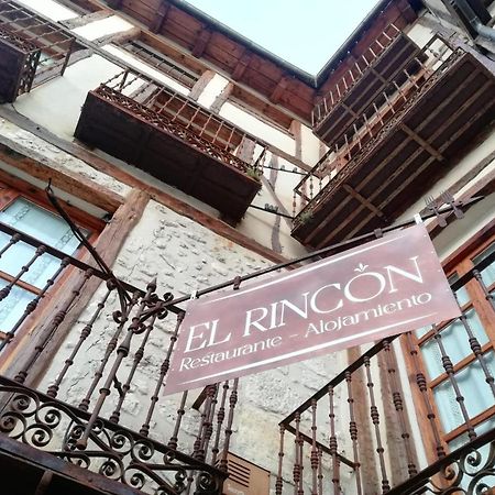 Отель El Rincon Куэльяр Экстерьер фото